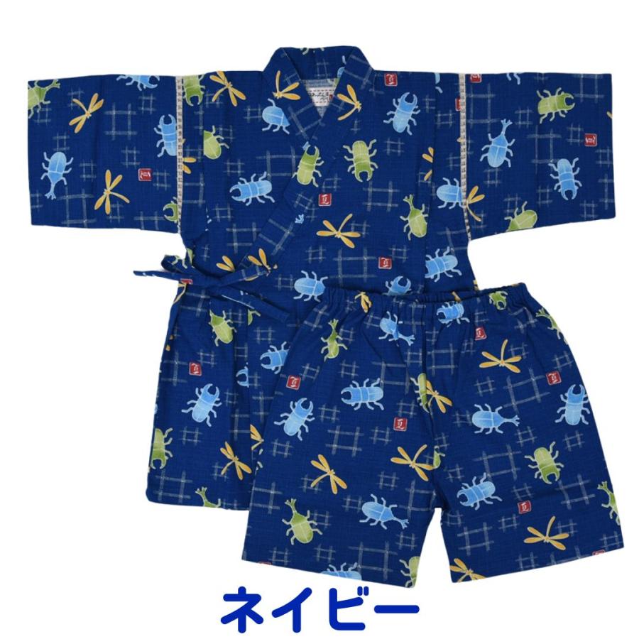 キッズ 甚平 男の子 昆虫 子供用 子供 じんべえ じんべい 甚兵衛