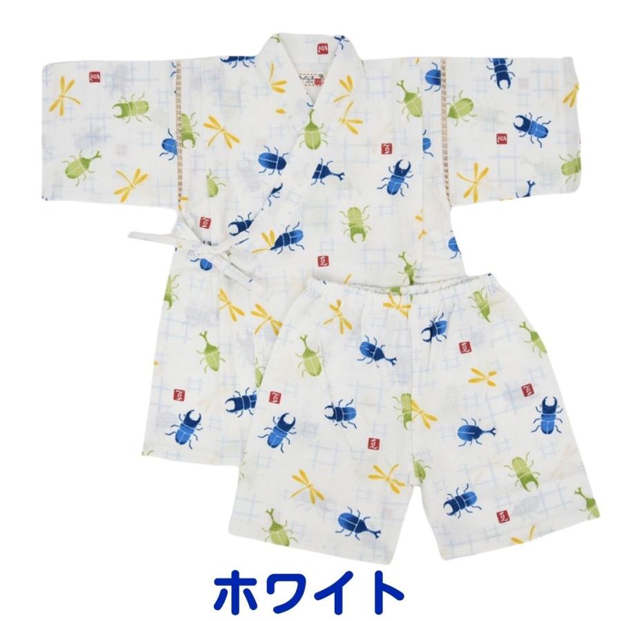 キッズ 甚平 男の子 昆虫 子供用 子供 じんべえ じんべい 甚兵衛