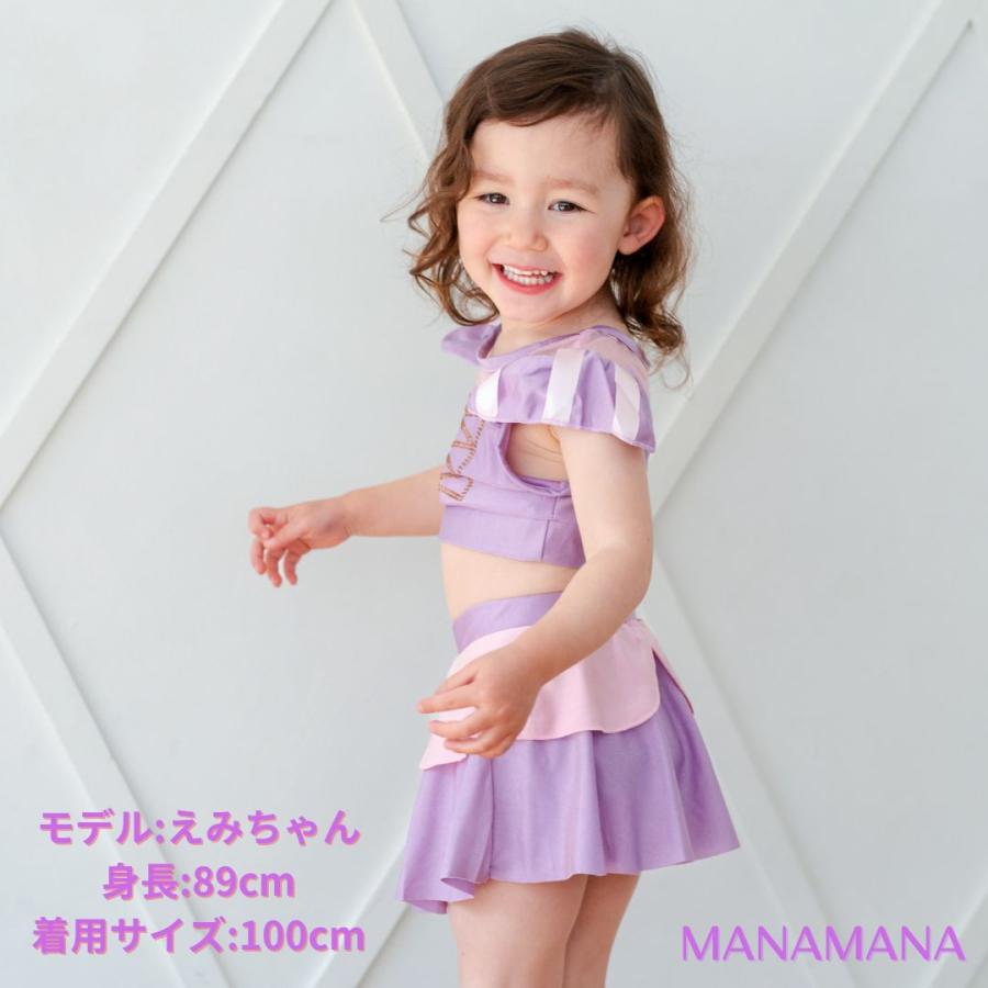 プリンセス 水着 プリンセス水着 女の子 キッズ セパレート水着 スイム