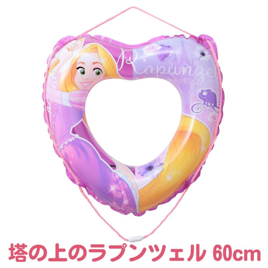 塔の上のラプンツェル ディズニープリンセス プリンセス 60 cm ハート