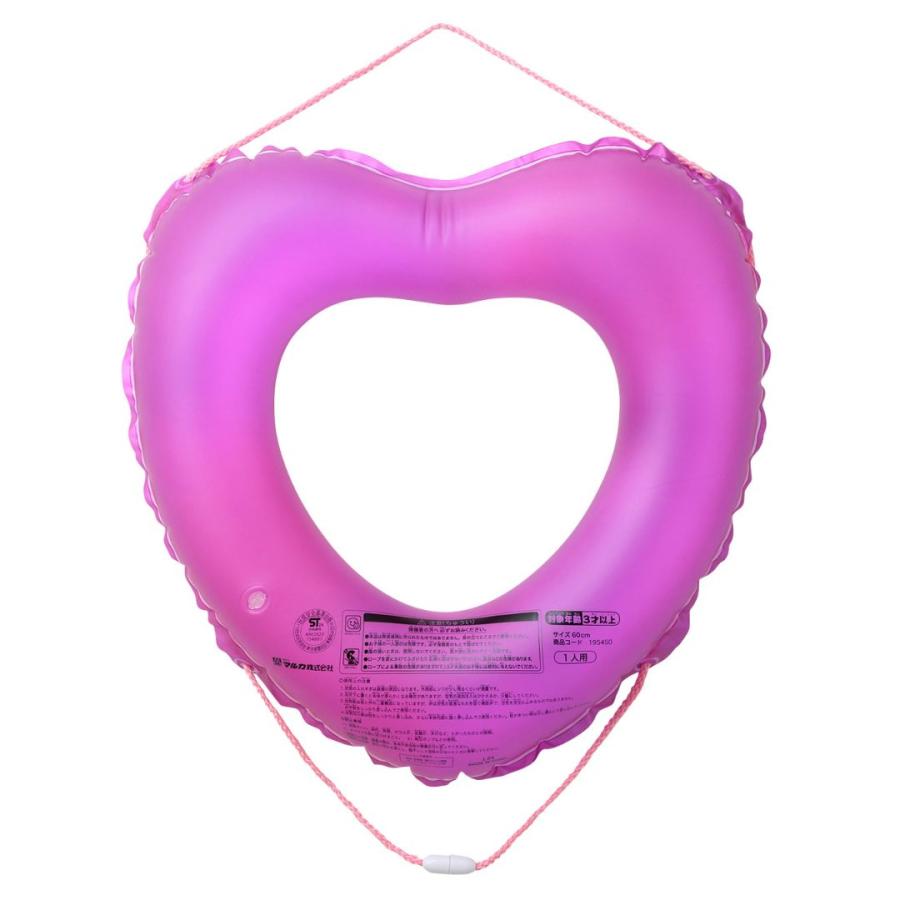 塔の上のラプンツェル ディズニープリンセス プリンセス 60 cm ハート