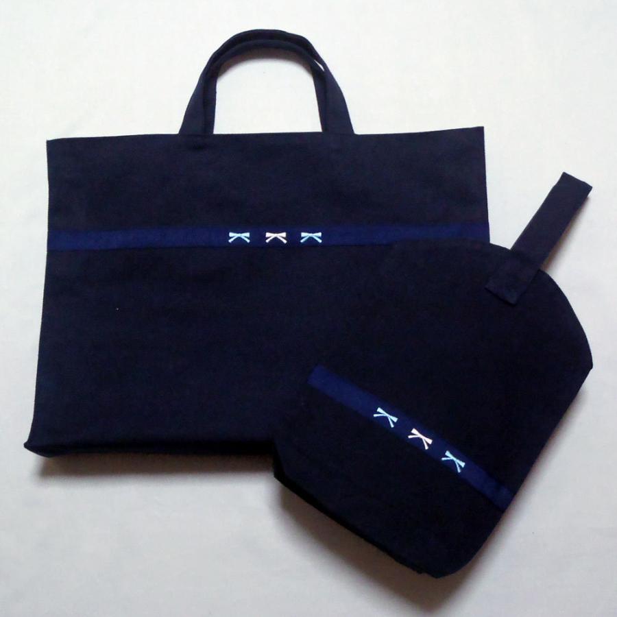 レッスンバッグ セット お稽古 おけいこ スクール バッグ シューズ