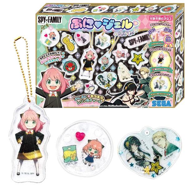 セガ（SEGA） 5個 セット ぷにジェル SPY×FAMILY ぷにじぇる スパイ