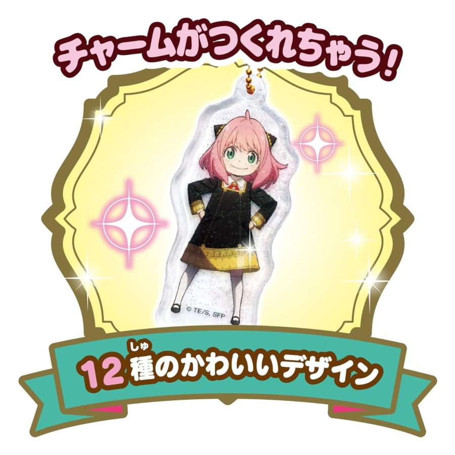セガ（SEGA） ぷにジェル SPY×FAMILY ぷにじぇる スパイファミリー