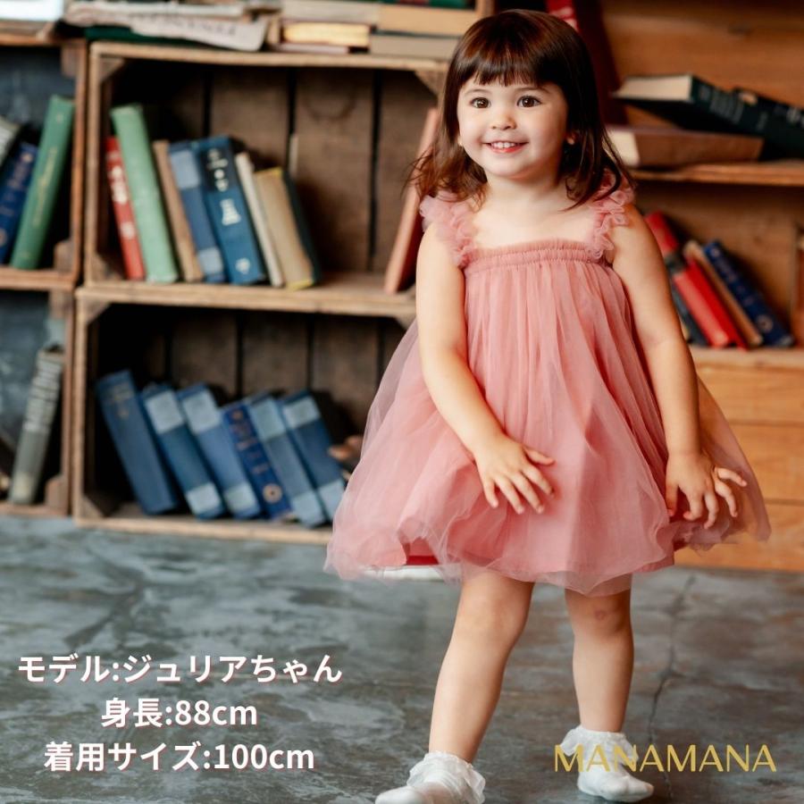 チュール ワンピース キッズ ベビー ドレス チュールドレス 子供