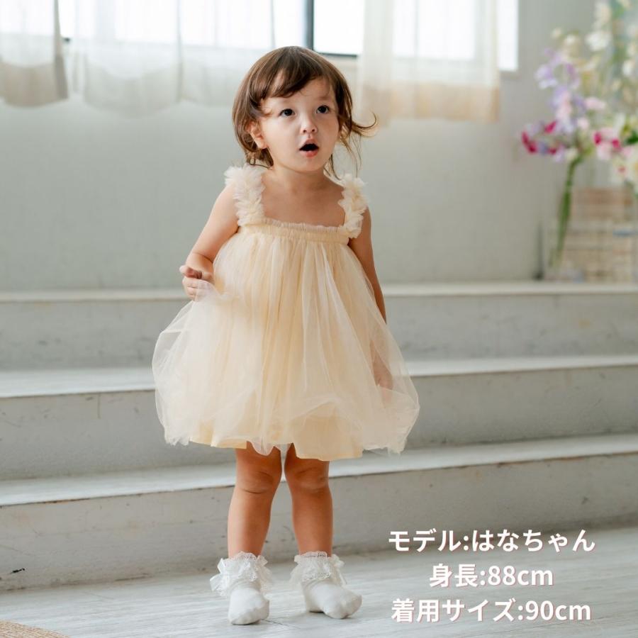 チュール ワンピース キッズ ベビー ドレス チュールドレス 子供