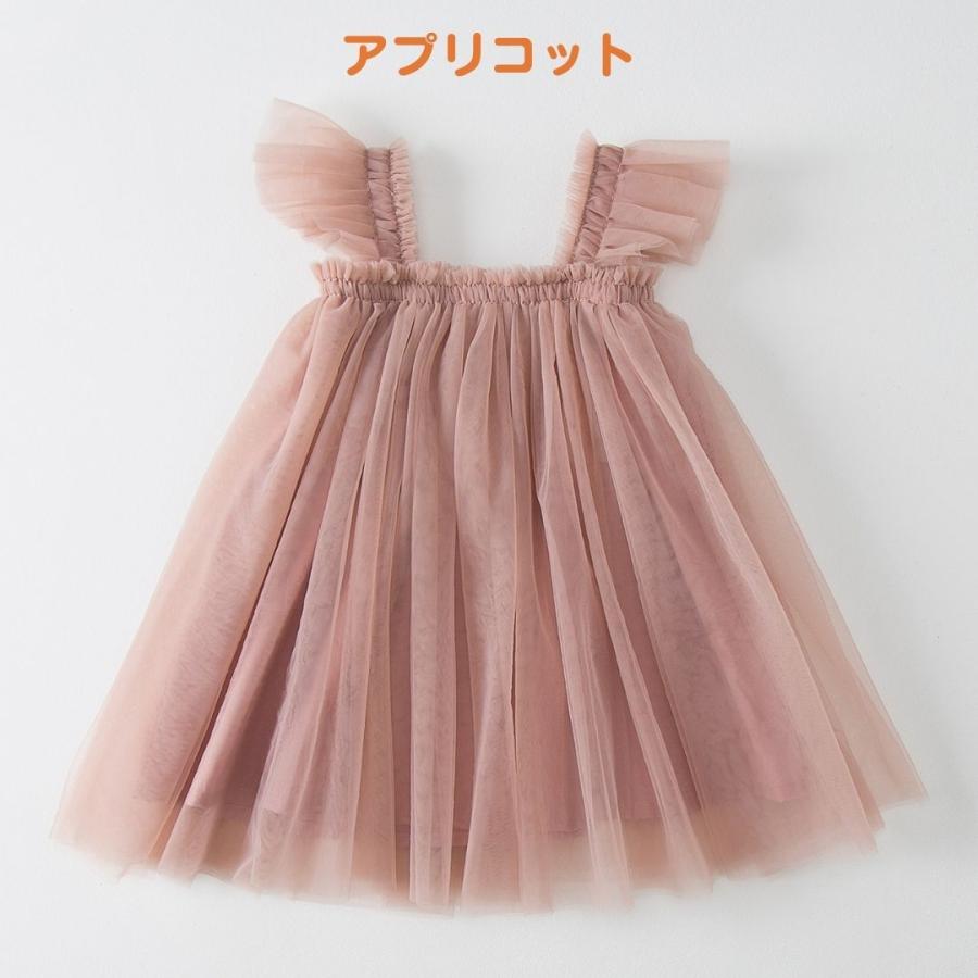 チュール ワンピース キッズ ベビー ドレス チュールドレス 子供 