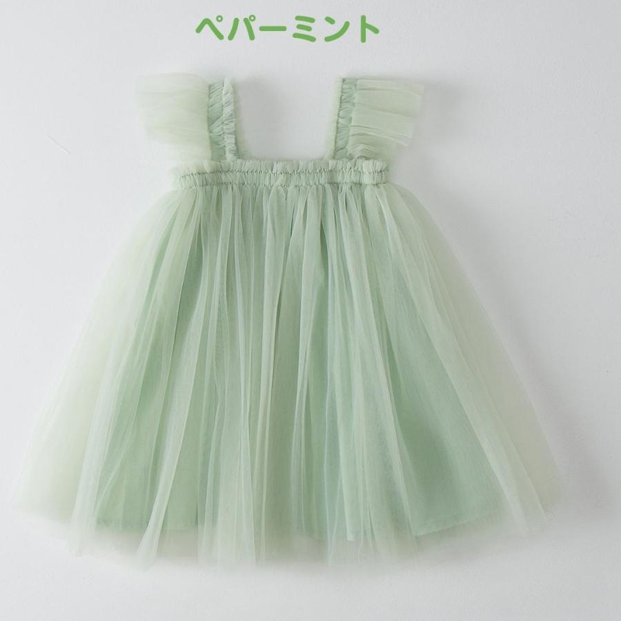 チュール ワンピース キッズ ベビー ドレス チュールドレス 子供