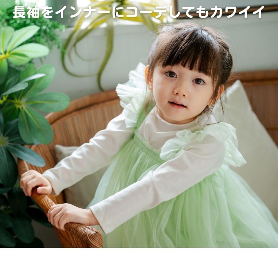 【ma#ha】チュールベビードレス チュール ワンピース キッズ ベビー ドレス チュールドレス 子供