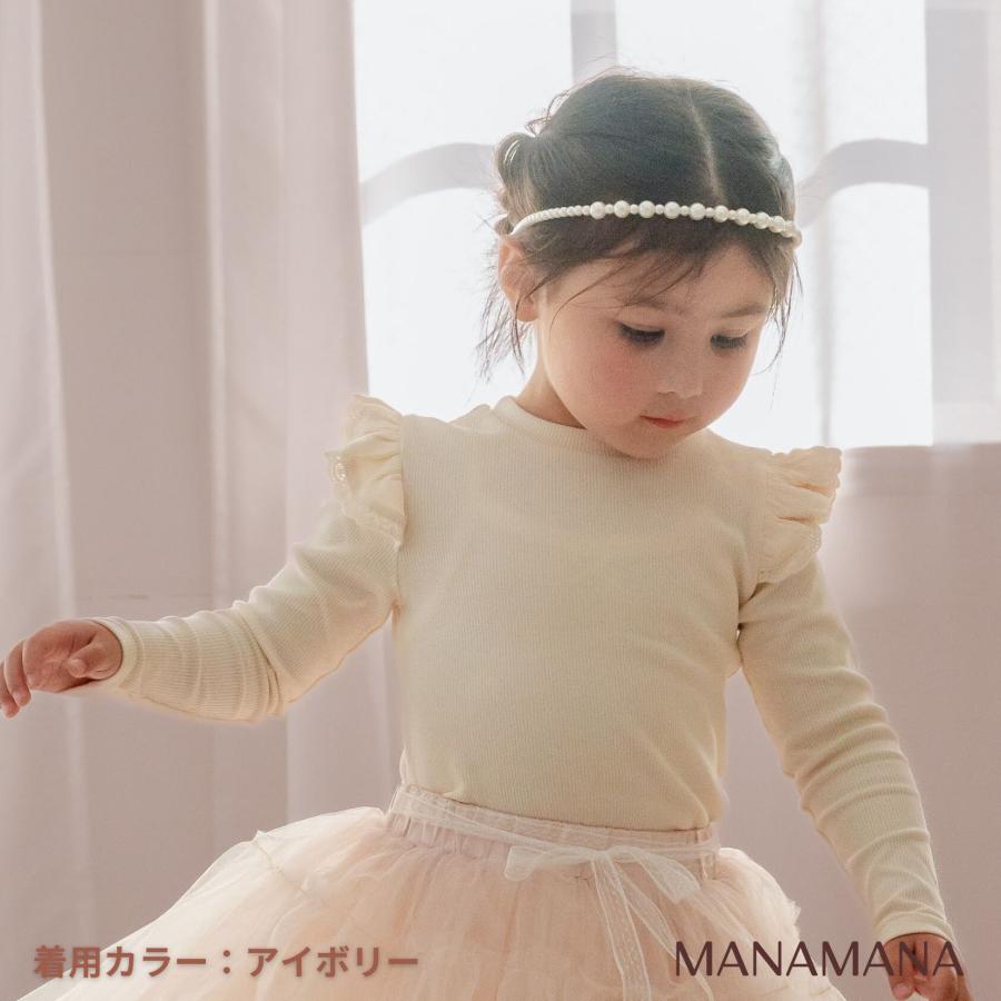 カットソー キッズ 長袖 レース フリル トップス ロンT 女の子 子供服 