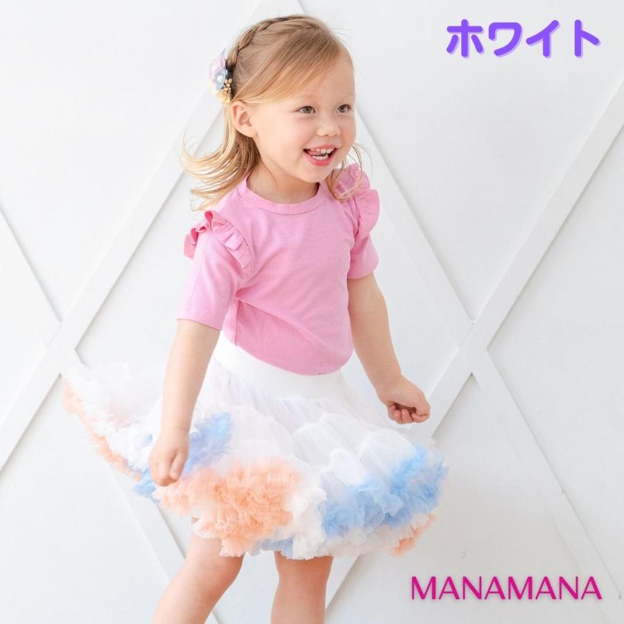 チュチュ スカート キッズ チュチュスカート パニエ パステル パンツ