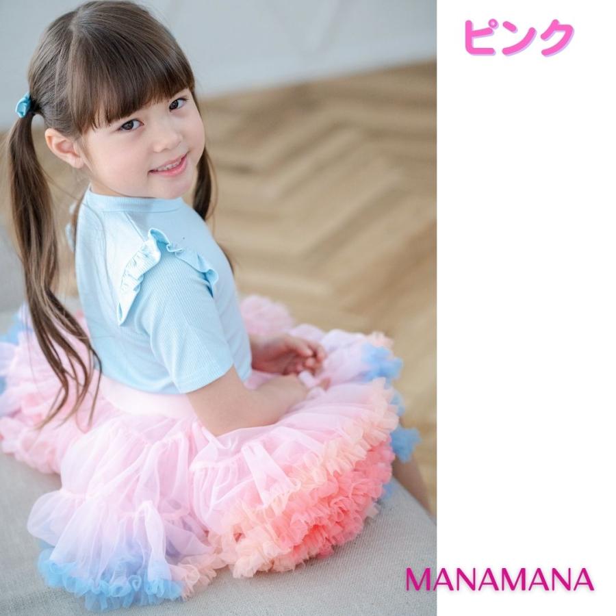 チュチュ スカート キッズ チュチュスカート パニエ パステル パンツ