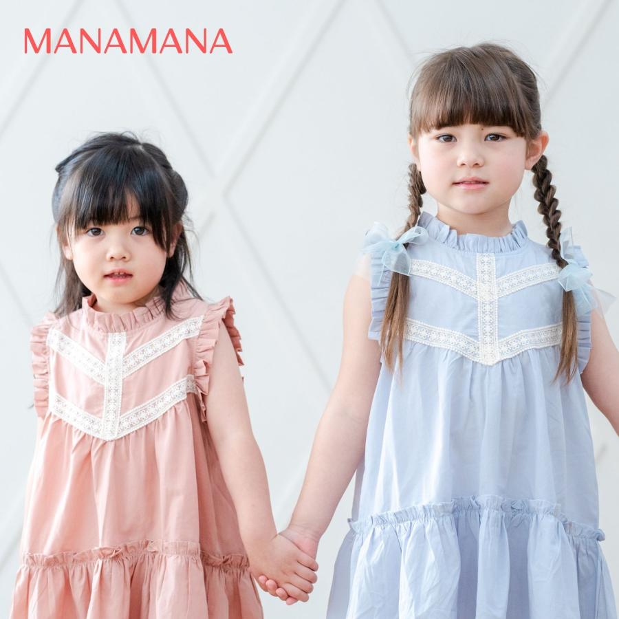 ワンピース キッズ レース フリル シアーレース 子供 子ども 女の子
