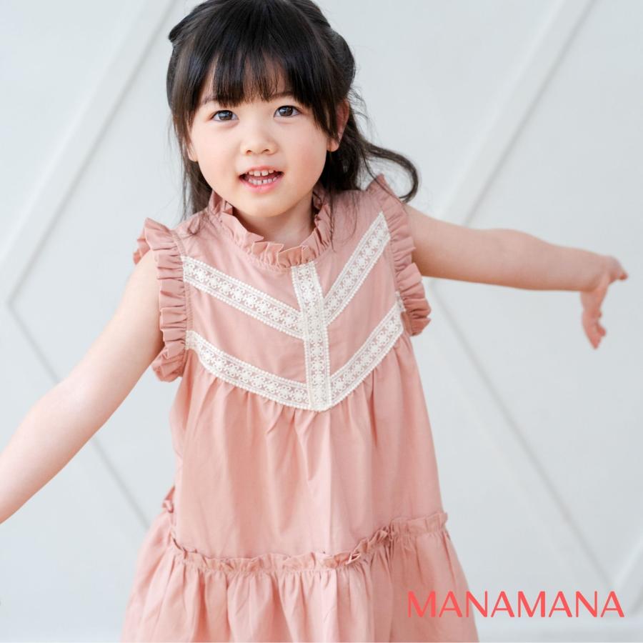 レースフリル　キッズワンピース　ハンドメイド ワンピース キッズ レース フリル シアーレース 子供 子ども 女の子
