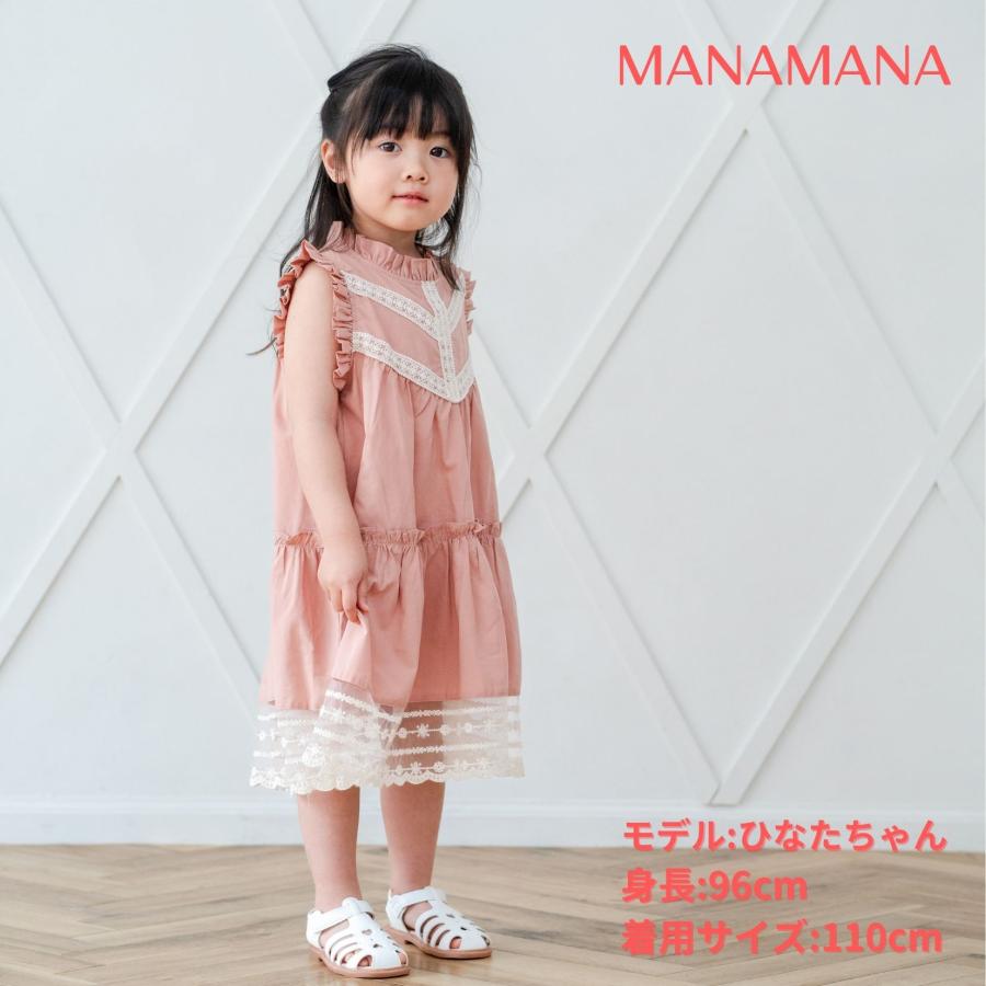 ワンピース キッズ レース フリル シアーレース 子供 子ども 女の子