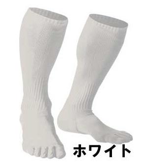 Foot Raku　5本指足部用サポーター　LLサイズ　ホワイト　5足セット フットラーク（Foot Raku） [5本指足部用サポーター/5本指ソックス
