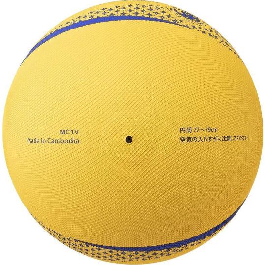 MIKASA（ミカサ） [ソフトバレーボール 円周78cm 検定球] MSN78-Y