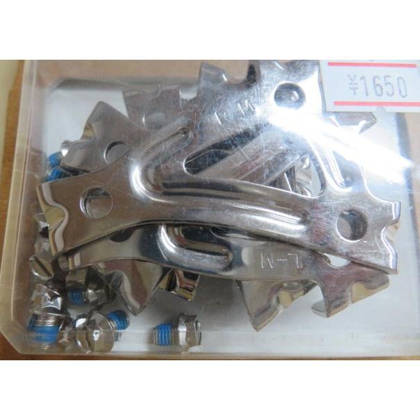 NIKE金具取替え式スパイク　26.5㎝ NIKE金具取替え式スパイク 26.5㎝