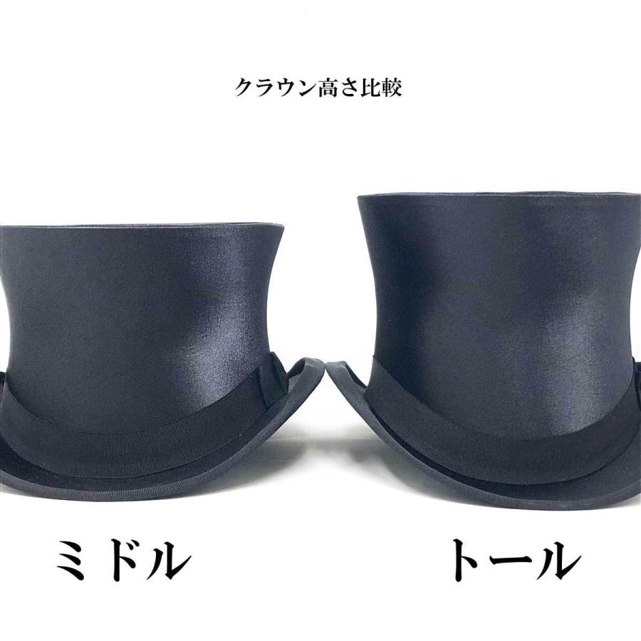キャンディノアール 帽子 スチームパンク シルクハット コスチューム コスプレ キャンディノアール 帽子 スチームパンク シルクハット