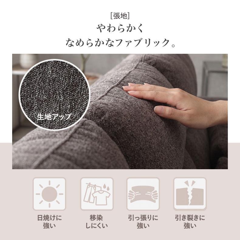 【美品/2023年8月購入】2人掛布張ソファ ソファ 2人掛け 幅170cm おしゃれ ソファー 単品 クッション付き 2人用