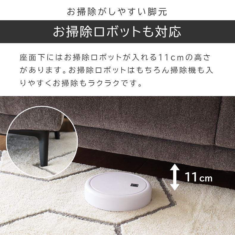ソファ 2人掛け 幅170cm おしゃれ ソファー 単品 クッション付き 2人用