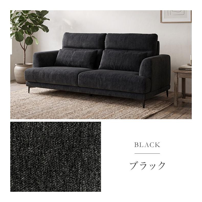 ソファ 2人掛け 幅170cm おしゃれ ソファー 単品 クッション付き 2人用