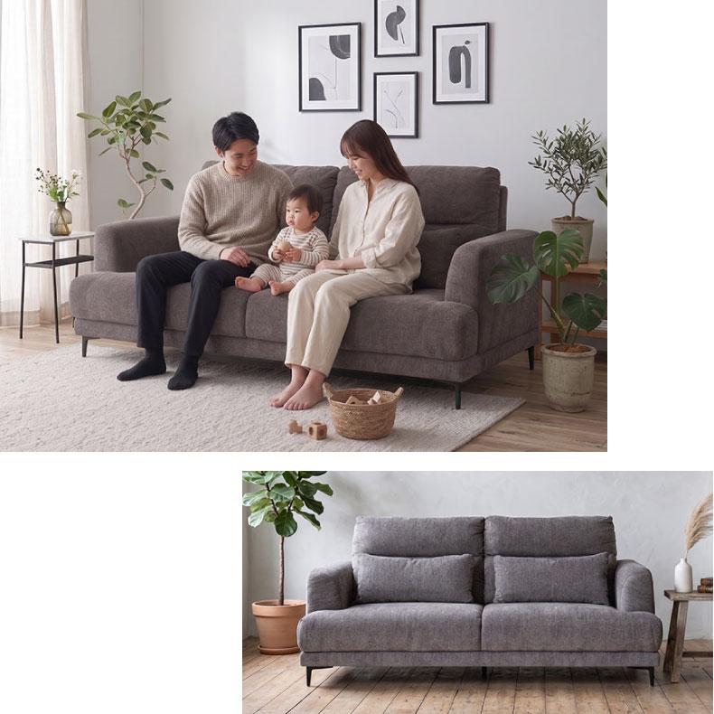 ソファ 2人掛け 幅170cm おしゃれ ソファー 単品 クッション付き 2人用