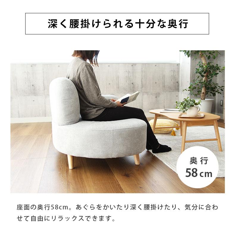 マナベインテリアハーツ ソファ ソファー 2.5人掛け 2.5人用 マナベインテリアハーツ ソファ ソファー 2.5人掛け 2.5人用
