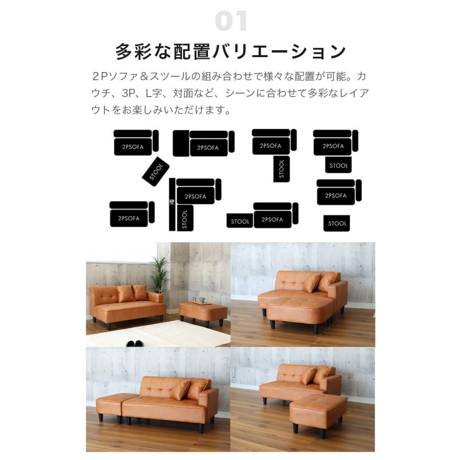 ソファー ソファ カウチソファ 布 ファブリック ビンテージ おしゃれ