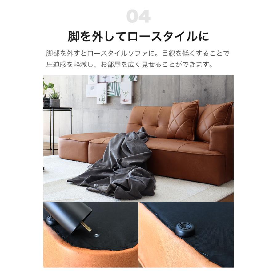 ソファー ソファ カウチソファ 布 ファブリック ビンテージ おしゃれ