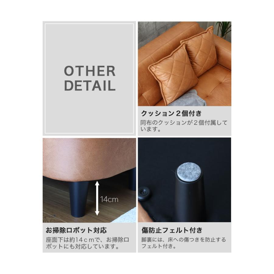 ソファー ソファ カウチソファ 布 ファブリック ビンテージ おしゃれ キャメル カウチソファー 2人用ソファ オットマン付き スツール ...