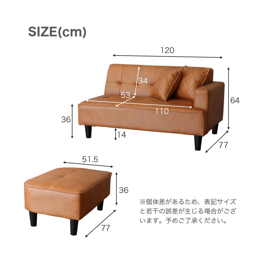 ソファー ソファ カウチソファ 布 ファブリック ビンテージ おしゃれ