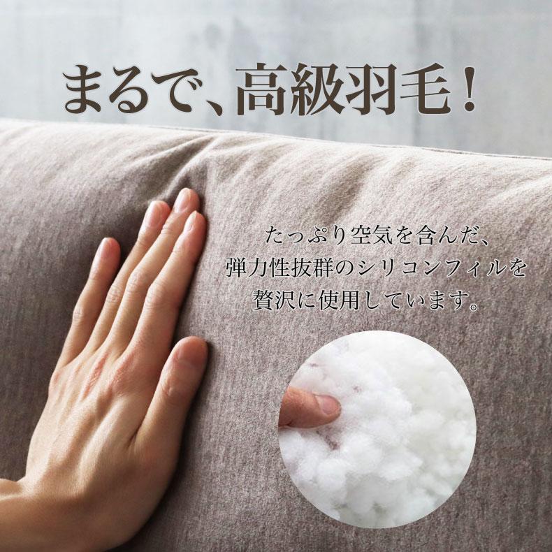 ソファ ソファー 2人用 2人掛け 幅143cm 撥水 布 ベロア調 肘掛け リビング ルンバブル 背もたれ脱着 お掃除ロボット対応 ベージュ グレー エッジ_6