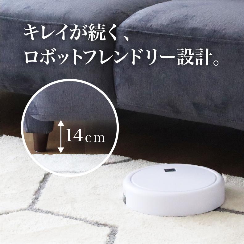 ソファ ソファー 3人用 3人掛け 幅175cm 撥水 布 ベロア調 肘掛け リビング ルンバブル 背もたれ脱着 お掃除ロボット対応 ベージュ グレー エッジ_10