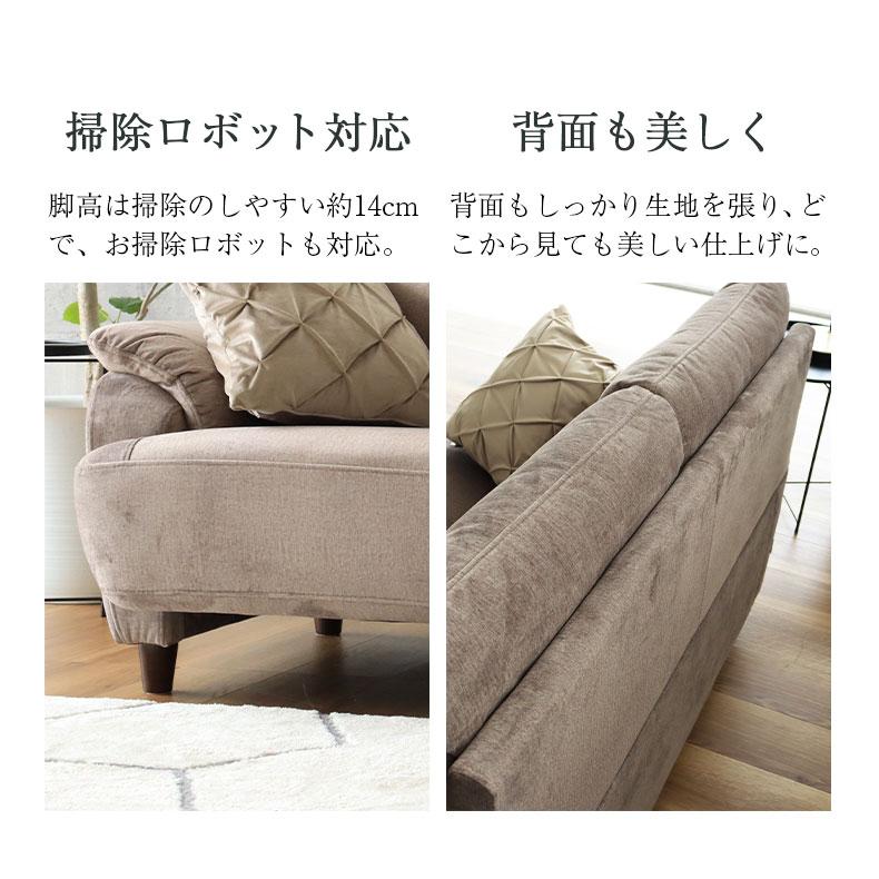 マナベインテリアハーツ ソファ ソファー 3人用 3人掛け 幅175cm マナベインテリアハーツ ソファ ソファー 3人用 3人掛け 幅175cm
