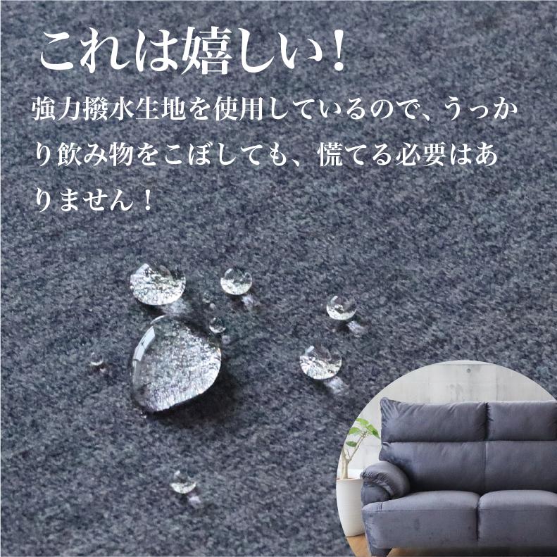 (定価78000円！)使用1年未満！マナベ3人掛けソファ グレー マナベインテリアハーツ ソファ ソファー 3人用 3人掛け 幅175cm