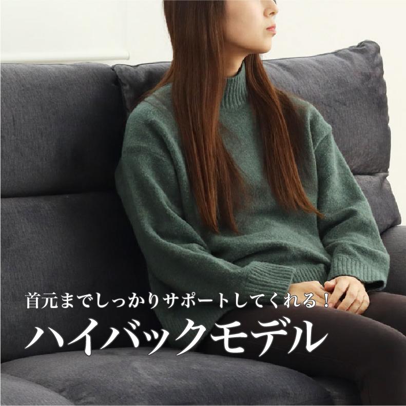 マナベインテリアハーツ ソファ ソファー 3人用 3人掛け 幅175cm 撥水