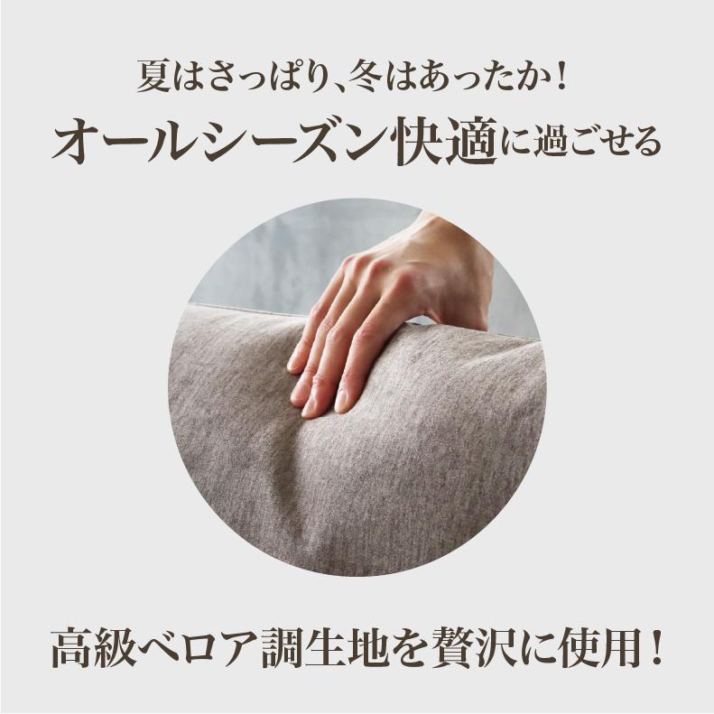 マナベインテリアハーツ ソファ ソファー 3人用 3人掛け 幅175cm 撥水