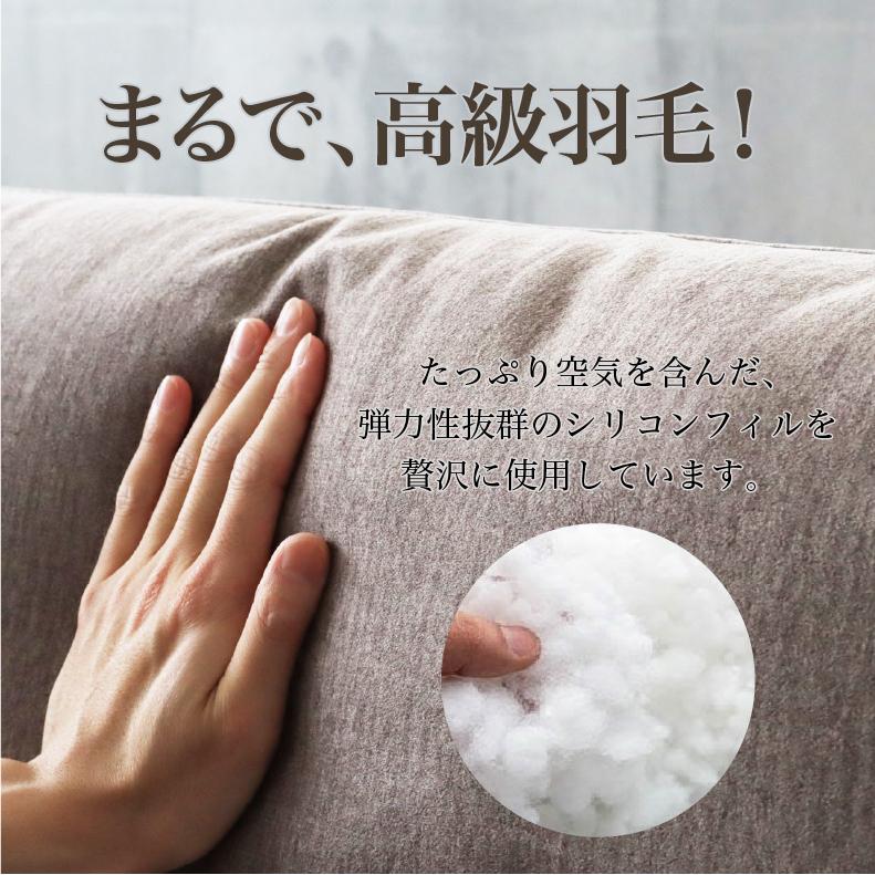 ソファ ソファー 3人用 3人掛け 幅175cm 撥水 布 ベロア調 肘掛け リビング ルンバブル 背もたれ脱着 お掃除ロボット対応 ベージュ グレー エッジ_6