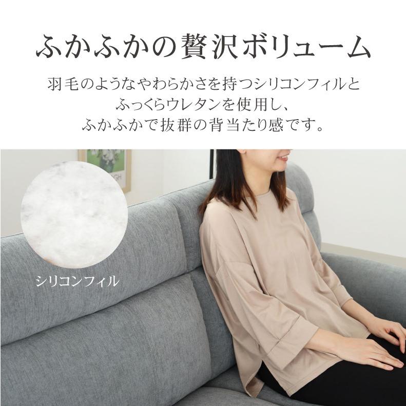 マナベインテリアハーツ ソファ ソファー sofa 椅子 腰掛 I字 2人掛け