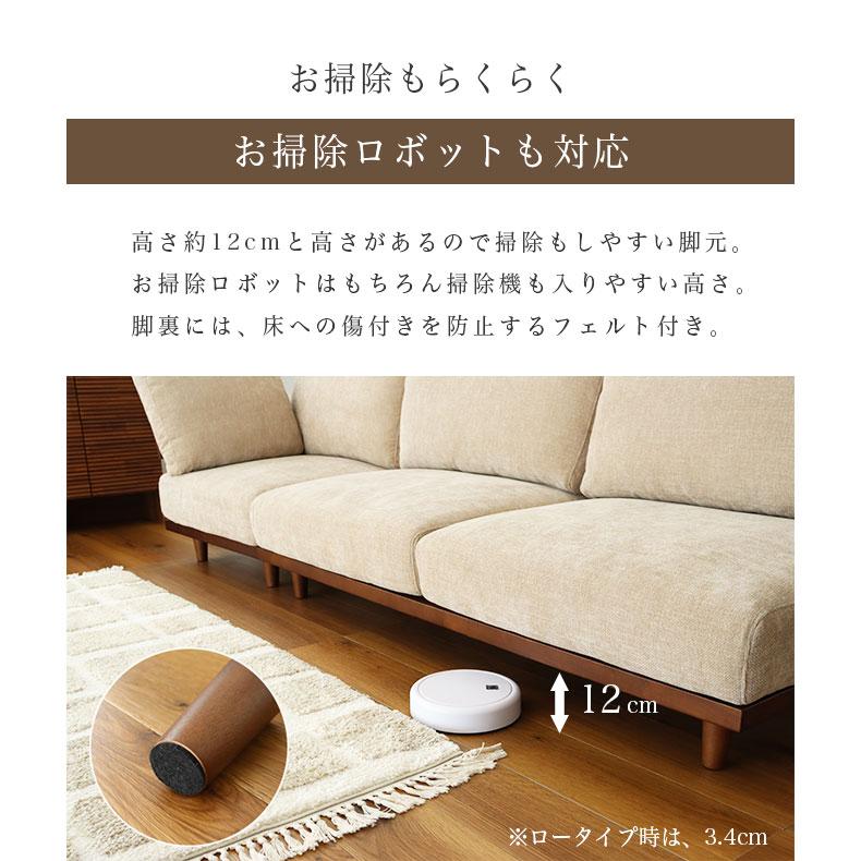 ソファ ソファー sofa 椅子 腰掛 コーナー部分ソファ バリ : マナベ