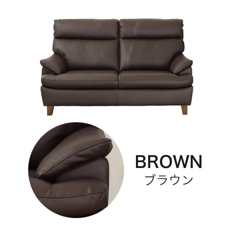 ソファ ソファー sofa 椅子 腰掛 2人掛け ベッツ : マナベネット