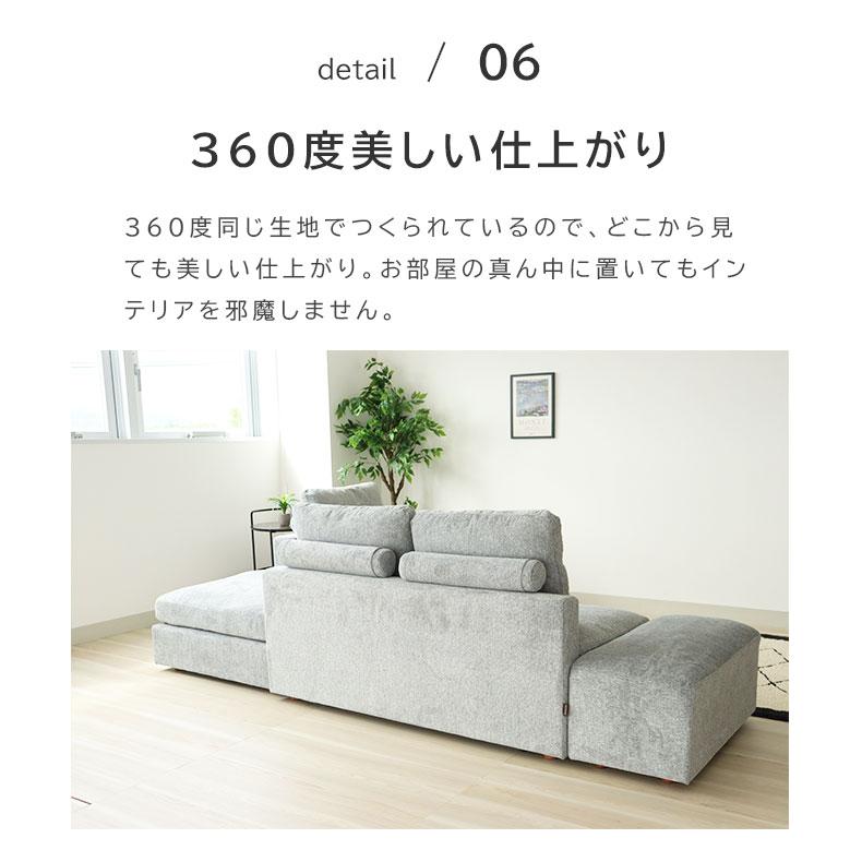マナベインテリアハーツ 幅135cm ソファ ソファー 北欧 おしゃれ