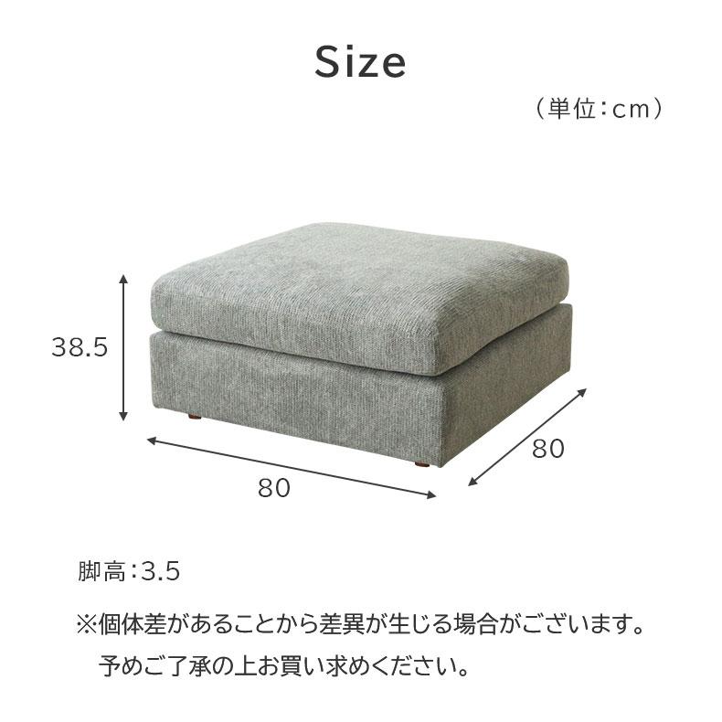 マナベインテリアハーツ スツール 腰掛 いす チェア 足置き オットマン