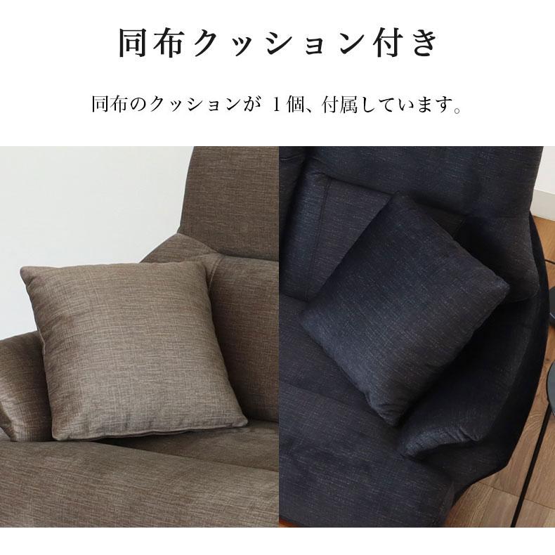 マナベインテリアハーツ ソファ ソファー sofa 椅子 腰掛 3人掛け
