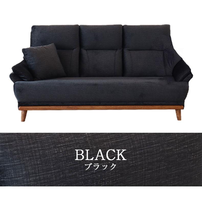 マナベインテリアハーツ ソファ ソファー sofa 椅子 腰掛 3人掛け