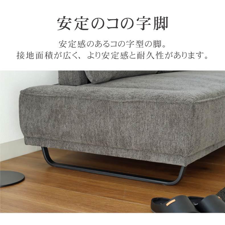 マナベインテリアハーツ ソファー ポケットコイル 3人 3人用 ソファ