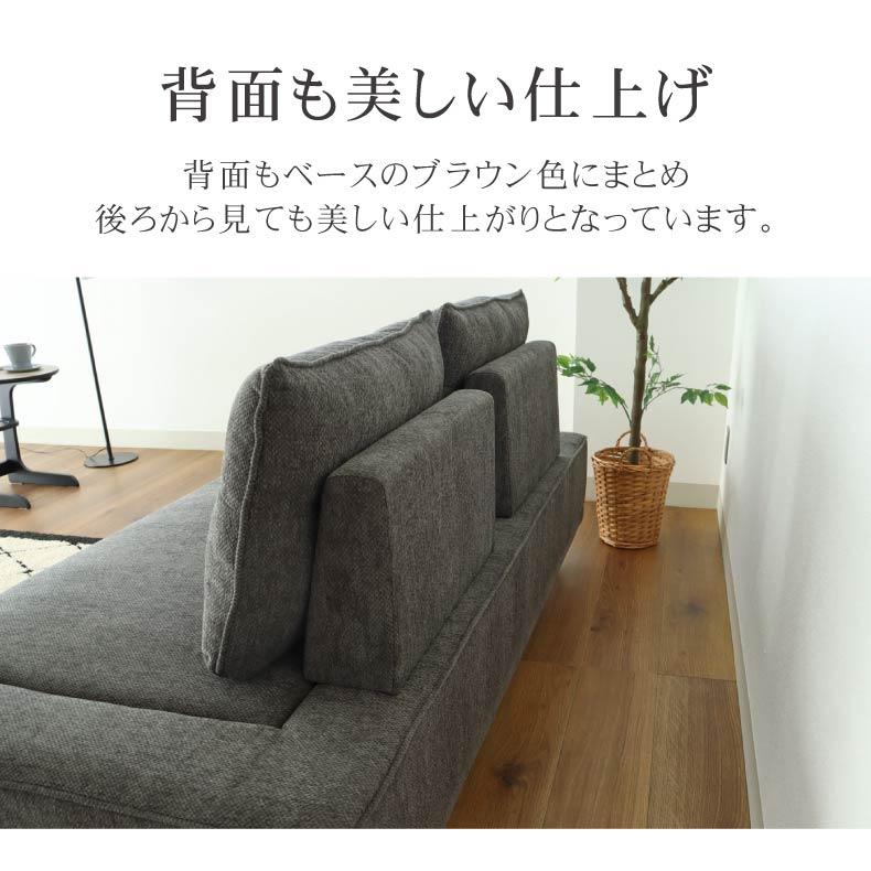 マナベインテリアハーツ　ソファ マナベインテリアハーツ ソファ ソファー 3人用 3人掛け 幅175cm 撥水