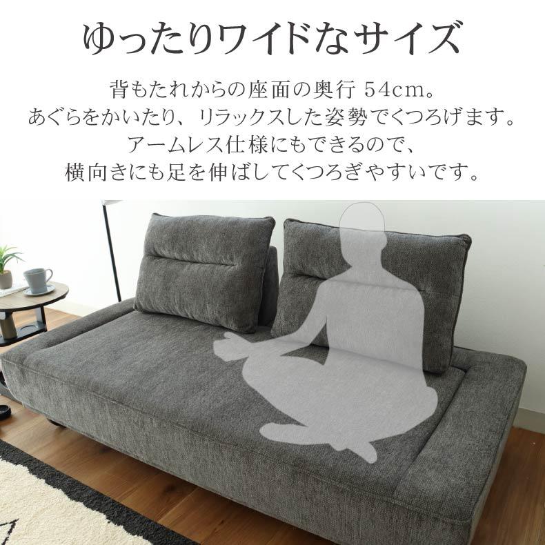 マナベインテリアハーツ ソファー ポケットコイル 3人 3人用 ソファ