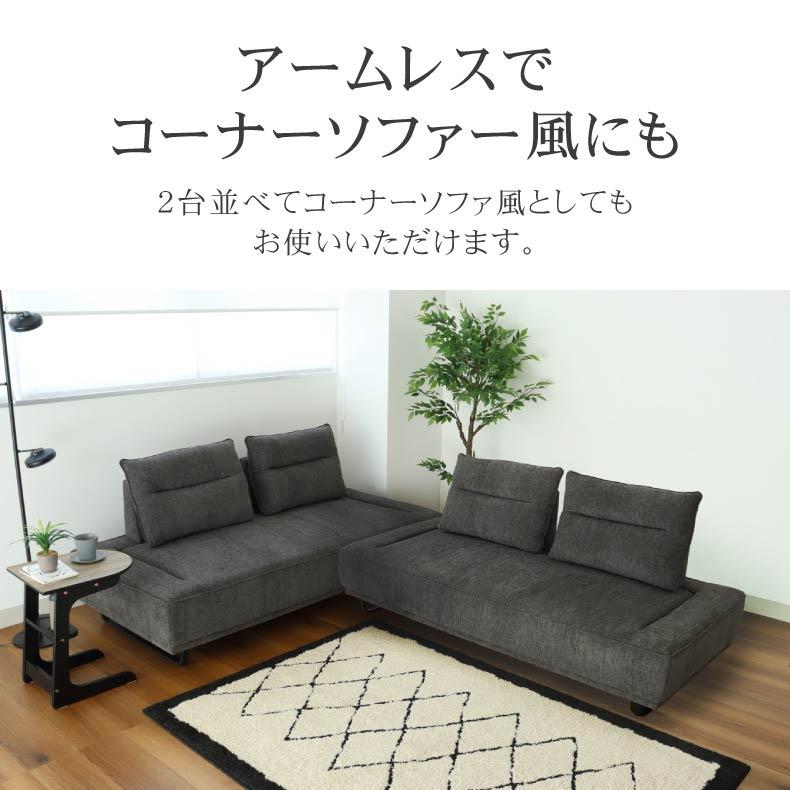マナベインテリアハーツ ソファー ポケットコイル 3人 3人用 ソファ